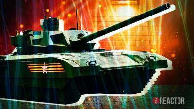 Бронированный зверь: особенности и преимущества новейшего танка Т-14