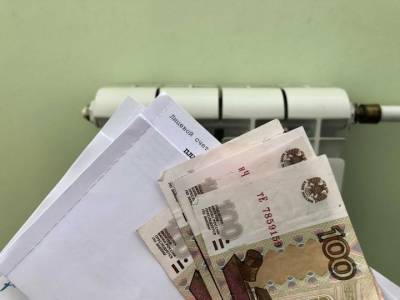 Башкирия внесла в Госдуму проект о штрафах за некорректные счета за коммуналку