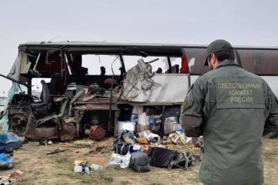 Следователи задержали перевозчика и владельца автобуса, столкнувшегося с «Камазом» в Калмыкии