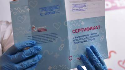В Севастополе установят блокпосты для проверки документов о вакцинации
