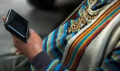 В Индии 17-летний юноша продал жену в рабство, а на вырученные деньги купил себе смартфон