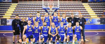 Спортсмен из Мариуполя в составе сборной Украины завоевал «золото» чемпионата Европы по баскетболу среди людей с инвалидностью