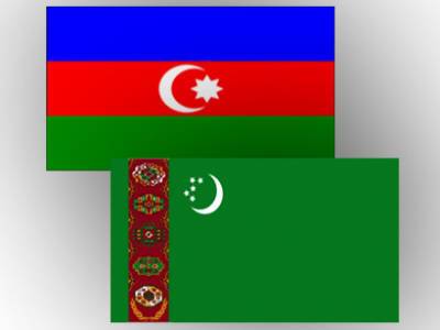 Азербайджан и Туркменистан реализуют крупные проекты в сфере транспорта