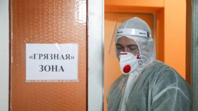 В Севастополе закончились места в больницах для пациентов с COVID-19
