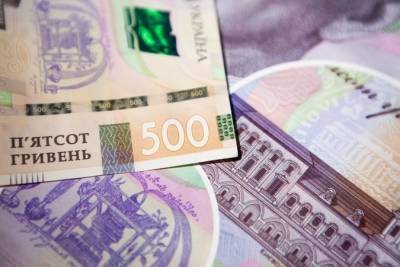 Без Ощадбанка: Сумма вкладов украинцев в банках выросла до 627,6 миллиарда
