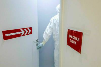 В России обновлён антирекорд по числу смертей от COVID-19