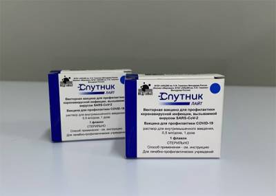 В минздраве Прикамья признали наличие дефицита вакцины "Спутник Лайт"