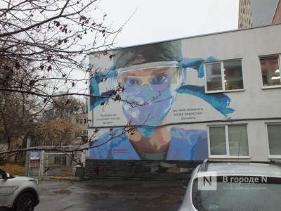 Почти никто из врачей нижегородской ГКБ № 5 не уволился за время пандемии