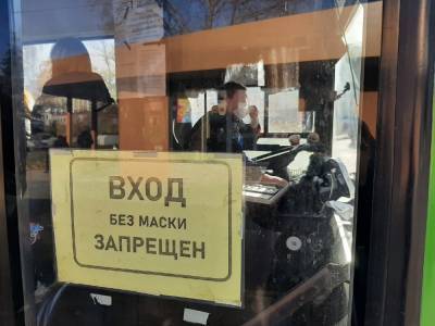 За нарушение масочного режима в Липецке оштрафовали 200 водителей