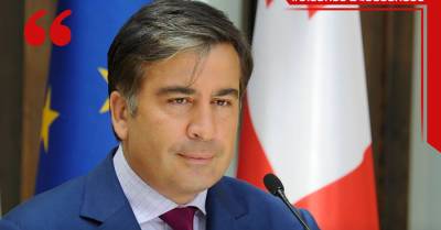 Омбудсмен Денисова едет к Саакашвили: проверит условия, в которых держан экс-президента Грузии