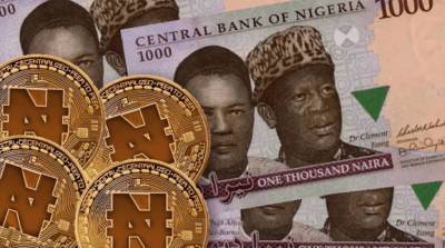Нигерия ввела в обращение собственную цифровую валюту