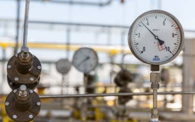Обошлась без «Газпрома». Молдова нашла, где купить газ - thepage.ua - Россия - Украина - Молдавия - Польша