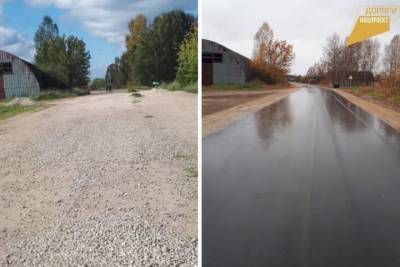 Две дороги в Псковской области отремонтировали раньше срока по нацпроекту