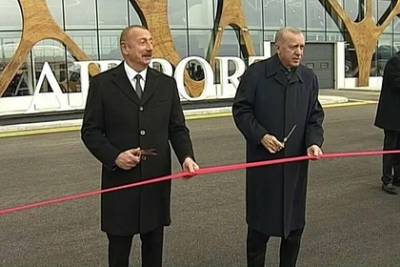 Алиев и Эрдоган открыли международный аэропорт в Карабахе