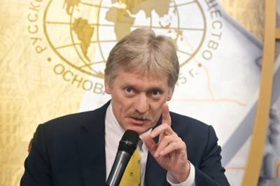 Песков: отказ парламента убрать должность президента Татарстана - это одно из мнений