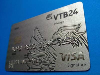 ВТБ начал выпуск премиальной карты Visa Signature Business - afanasy.biz - Тверь