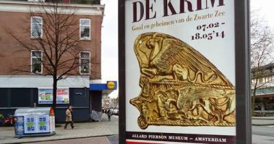 Не золото не скифов. За какие артефакты на самом деле борется Украина в Амстердаме
