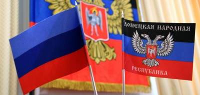 «Рупор Кремля» хочет признать Донбасс правопреемником Украины