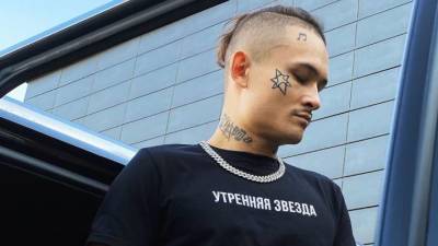 Песков ответил на критику Дня Победы со стороны 23-летнего рэпера Моргенштерна