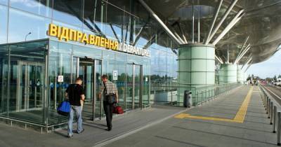 В "Борисполе" полицейские разоблачили восемь человек с фейковыми ковид-сертификатами