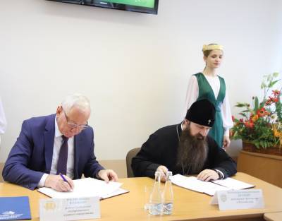 Гродненский аграрный университет и Гродненская епархия БПЦ подписали договор о сотрудничестве