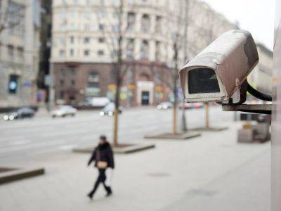 В России тестируют технологию слежения за действиями человека