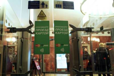 Петербуржцы не получат компенсацию после сбоя в оплате метро картами
