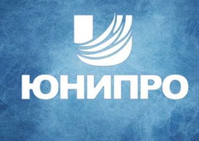 "Юнипро" увеличила производство электроэнергии за 9 месяцев на 6,4%