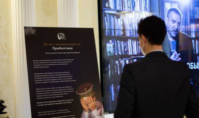 Репрессии и несвобода: выставка о независимости Прибалтики прошла в Москве