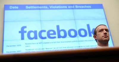 17 мировых СМИ против Фейсбука: что показало расследование о соцсети