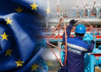 В Турции отметили зависимость Европы от российского газа