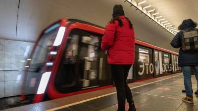 В Москве раньше срока откроют 10 станций метро на новой кольцевой
