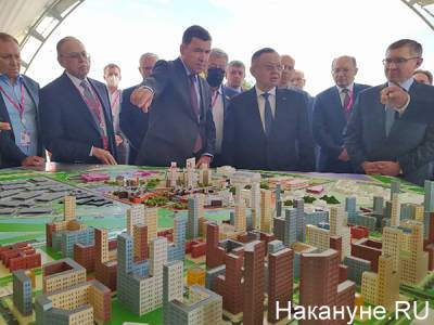 Российские города перенимают опыт комплексной застройки Екатеринбурга