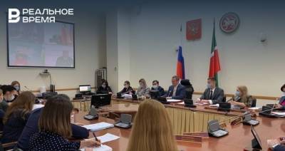 В Казани прошло заседание коллегии Комитета Татарстана по тарифам