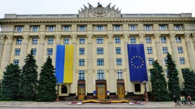 Суд вернул залог обвиняемого экс-чиновника Харьковской ОГА