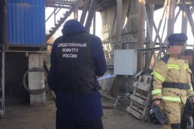 Инспекция труда выясняет причины гибели рабочего на производстве бетона в Богородске