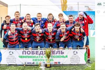 Белгородские футболисты выиграли суперфинал чемпионата любительской лиги Черноземья