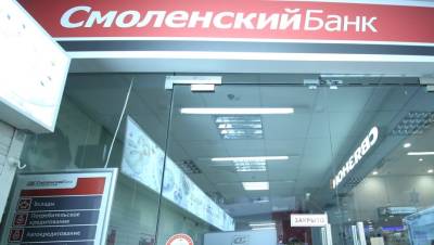 Долги назвали вероятной причиной жестокого убийства банкира в Москве