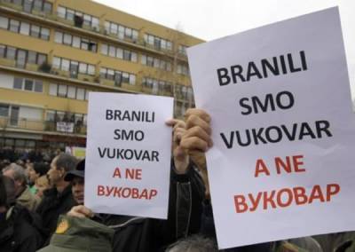 Сербам оккупированного Хорватией Вуковара вновь отказали в праве...