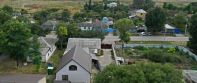 ВСУ взяли под контроль село на Донбассе, — СМИ