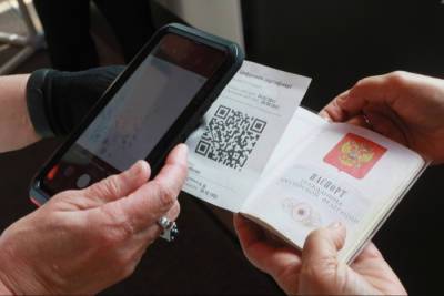 Александр Моор - Тюменская область введет QR-коды для посещения учреждений культуры и спорта на неделю раньше, чем планировалось - interfax-russia.ru - Тюмень - Тюменская обл.