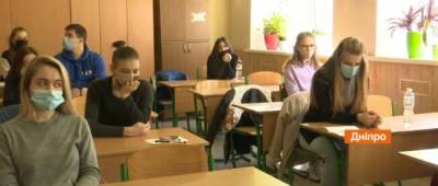 В Украине расширили перечень специальностей с обязательным ВНО по математике