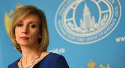 Захарова призвала ФРГ и Францию оценить угрозы Украины о ракетном ударе по РФ