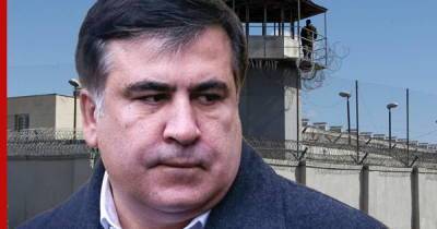 В тюрьме, где держат Саакашвили, заперли и затемнили окна на его этаже