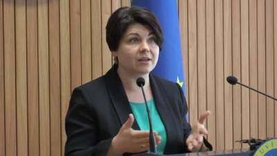 Власти Молдавии скрывают объемы газовой сделки с Украиной, отрицая её факт