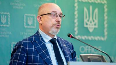 Никаких изменений в составе украинской делегации в ТКГ не было и не планируется - Резников