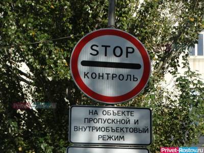 Стали известны правила въезда в Ростовскую область для жителей ДНР и ЛНР во время ограничений