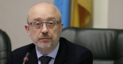Резников заверил, что в ТКГ не планируют смену главы украинской делегации