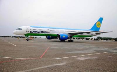 Uzbekistan Airways увеличивает количество рейсов в Киев. Сколько стоит билет?