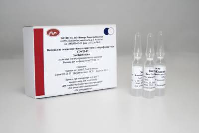 В Минздраве РФ отказались раскрывать данные об эффективности вакцины «ЭпиВакКорона»
